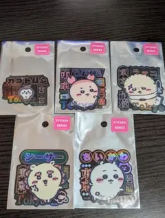 ちいかわ　トーキョー ステッカー 5種セット — image 1