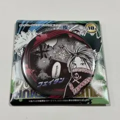 HUNTER×HUNTER 缶バッジ フェイタン — image 1