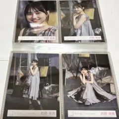 櫻坂46 生写真 的野美青 マモリビト MV衣装 — image 1