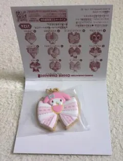 サンリオキャラクターズ クッキーチャームコット2 マイメロディ — image 1