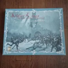 Soldier Kings ボードゲーム Avalanche Press — image 1