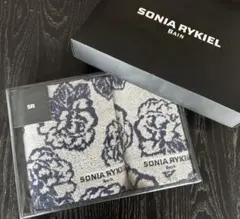 【新品未使用】SONIA RYKIEL タオルセット フェイス&ウォッシュタオル — image 1