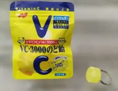 VC-3000のど飴 ミニチュアマスコット リング — image 1
