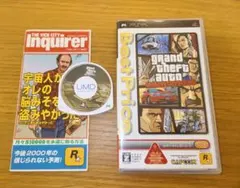 グランド・セフト・オート バイスシティ・リバティーシティ（貴重な地図付き）PSP — image 1