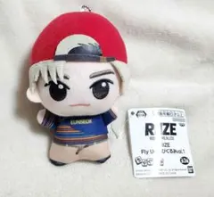 RIIZE Fly Up ちびぐるみvol.1　ウンソク　ぬいぐるみ　マスコット — image 1