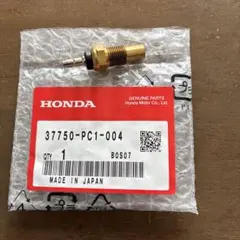 NS1 NSR 純正　サーモユニット　サーモセンサー　水温センサー — image 1