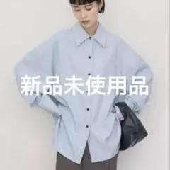 NOGLE ノグル　オーバーシャツ　ドレープシャツ　ブルー — image 1