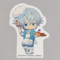 アニカフェ ステッカー HAPPY KITCHEN TIME 環 — image 1