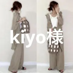専用 — image 1