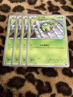 ポケカ　イトマル4枚セット　516 — image 1
