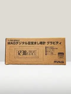 新品 未使用 MAG デジタル目覚まし時計 グラビティ T-783 SGM-Z — image 1