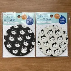 ねこ　コースター　ハチワレ ネコ　新品　未使用　猫 — image 1