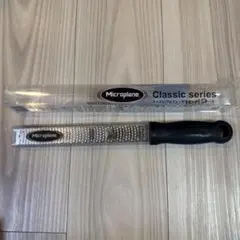Microplane ゼスターグレーター　おろし器 — image 1