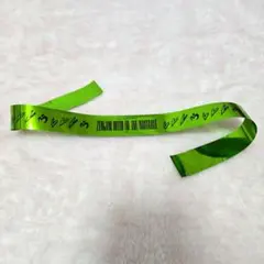 即日発送！Mrs. GREEN APPLE 銀テープ 緑 ゼンジン イミュ銀テ④ — image 1