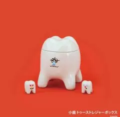 １コ　小歯　新品未開封未使用Eeosiso トゥーストレジャーボックス イオシソ — image 1