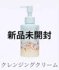 Frenava 福光屋フレナバ クレンジングクリーム 115g — image 1
