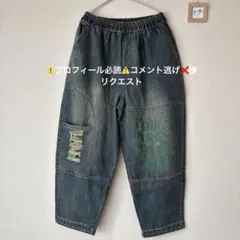 ⚠️プロフィール必読⚠️コメント逃げ❌様 リクエスト 2点 おまとめ商品 — image 1