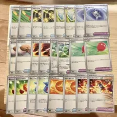 ポケモンカード 汎用グッズ・ポケモンのどうぐ 24枚セット ブーストエナジー古代 — image 1
