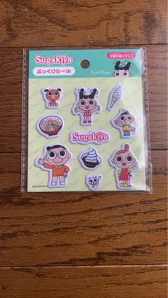 Sugakiya ぷっくりシール ステッカー — image 1