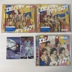 M!LK エビバディグッジョブ 3形態セット トレカ付き — image 1