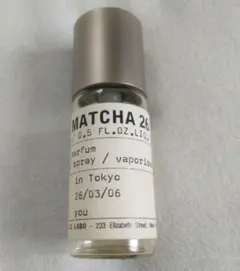 LE LABO(ルラボ) MATCHA26 マッチャ26 オードパルファム — image 1
