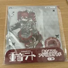 重音テト 描き下ろしアクリルスタンド — image 1
