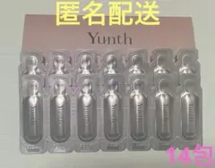 yunth ユンス　生ビタミンC美容液14個入り — image 1