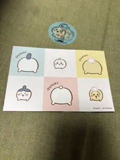 ちいかわ　ポストカード　ウラヤハボウズステッカー — image 1