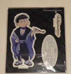 一松 オシアド アクスタ — image 1