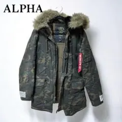 【美品】ALPHA N-3B フライトジャケット 迷彩 S — image 1