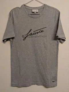LACOSTE ロゴプリント Tシャツ グレー US：S — image 1
