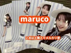 遠藤光莉 櫻坂46 マリン衣装 生写真 4種コンプ — image 1