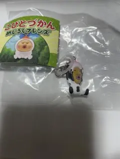 こびとづかん めじるしフレンズ カプセルトイ — image 1