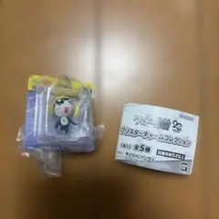 ケロロ軍曹 ブリスターチャームコレクション タママ ガチャ 未開封 — image 1