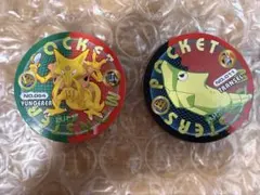 (レア　美品)ポケットモンスター 丸メンコ 2枚セット ユンゲラー トランセル — image 1