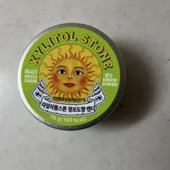 キシリトールストーン マスカット味　XYLITOL STONE — image 1