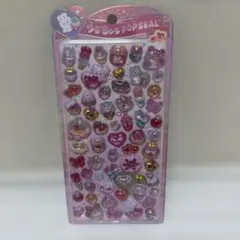 正規品　うるちゅるPOPシール オリジナル うさぎ ピンク　スイーツ — image 1