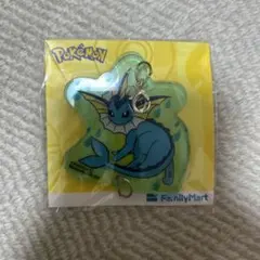 シャワーズ アクリルキーホルダー ファミリーマート — image 1