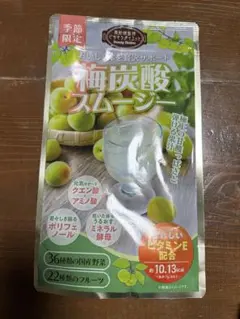 ダイエッティーナ 季節限定 梅炭酸スムージー — image 1