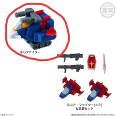 ガンダムV作戦 Gファイター② — image 1
