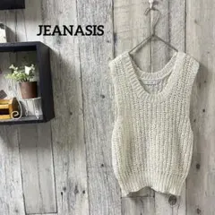 JEANASIS 1.5Gペーパーヤーン　 ノースリーブ ベスト — image 1