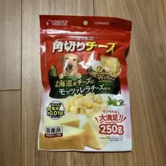 サンライズ ゴン太の角切りチーズ 250g 犬用おやつ — image 1