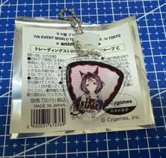 ウマ娘　アニメイト　ストローマーカー　サクラチトセオー — image 1