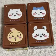 新品未開封チロルチョコ ちいかわ コラボ缶 4種セット — image 1