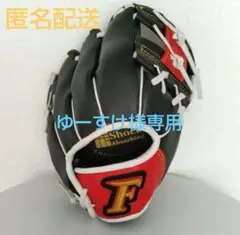 《新品未使用》ファルコンFG-1011 Pro 幼児用キッズ　軟式少年用グローブ — image 1
