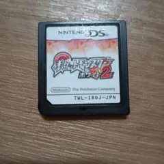 ポケットモンスターホワイト2 ソフトのみ — image 1