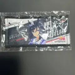 ウマ娘 エイシンフラッシュ ミニ応援タオル リアルガチャ — image 1