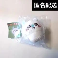 【匿名配送】モモンガ おすわりぬいぐるみ — image 1