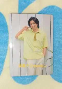 ✨MATSURI 橋爪健二 トレカ 初夏のファンまつり 2026 公式✨ — image 1