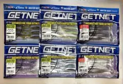 GETNET／ジャスターフィッシュ、ジャスターシャッド — image 1